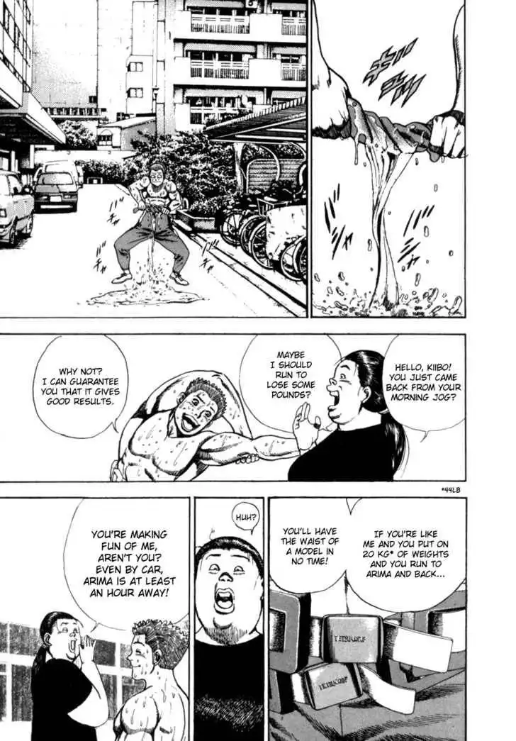 Koukou Tekkenden Tough Chapter 6 4